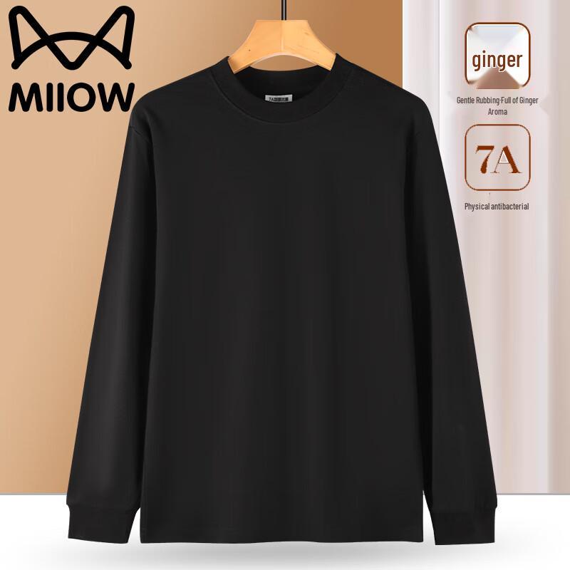 MIIOW Men's Casual Long Sleeve Round Neck T-Shirt