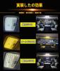 WENLE LED Room Lamp Set for the New Suzuki Custom Design with 3 Colors and 15 Brightness Compatible with Swift and Easy Installation with Special