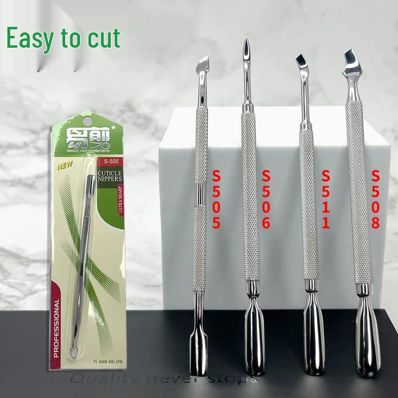 Easy Cut Stainless Steel Cuticle Pusher - Thin Model Nail Polish Remover Set