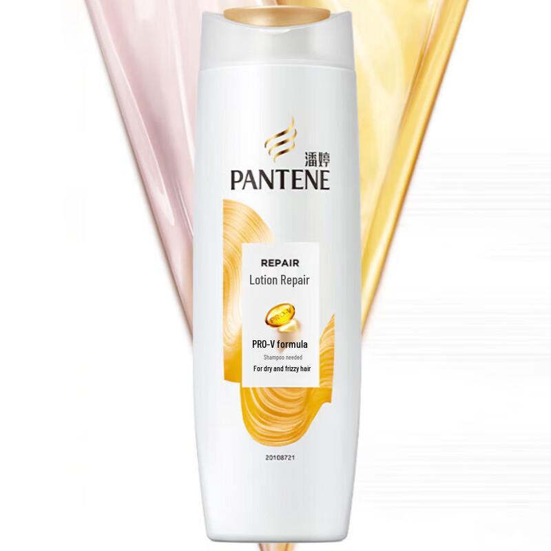 Pantene PRO-V Lotion Repair Shampoo & Conditioner Set
