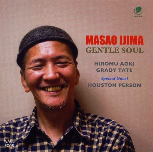 

CD MASAO IJIMA - GENTLE SOUL WACL3008 Spinach Japan ObiJazz Used