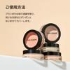 The Saem Cover Perfection Pot Concealer #0.5 Ice Beige (Official THE SAEM website)