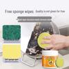 JUQI Heavy-Duty Oil & Stain Remover