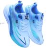 Men's Lightweight Non-Slip Athletic Shoes for Physical Education and Exams – Waterproof, Ideal for Running, Jump Rope, and Long Jump.