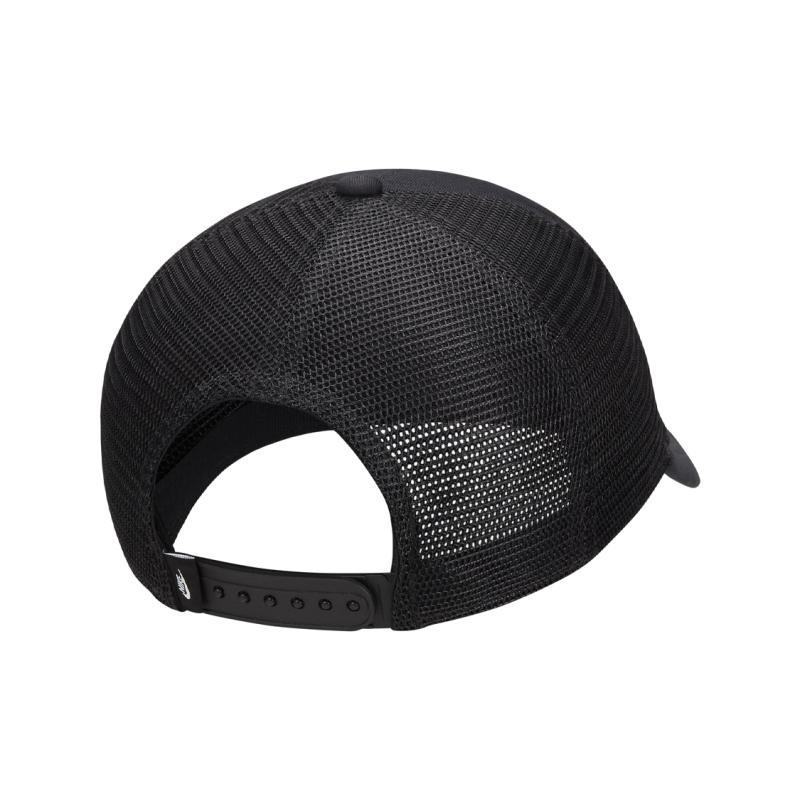 Nike Rise Cap Structured Trucker Cap Casual FB5378-011