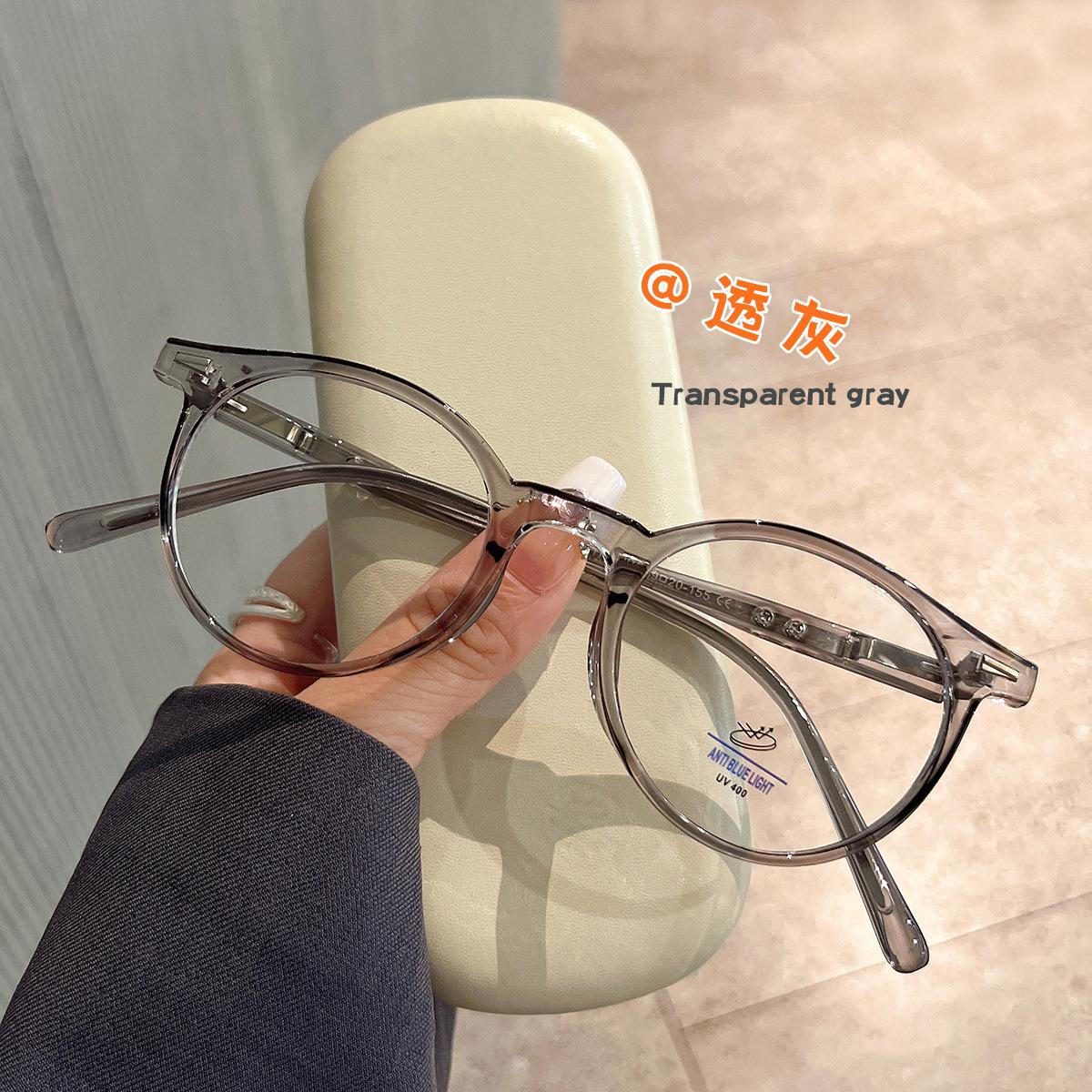 

Round Shape Women Glasses Rivets Decoration Material Men Women Eyeglasses Blue Light Blocking Female Glass