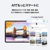TCL Tablet TAB A1 Plus 2400 x 1600 Thin and Lightweight Android 16 8000mAh 120Hz Refresh Rate Includes Original Flip Case Space Blue 12.2-inch 2.4K