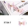 Nail Art Butterfly Jewelry Resin Aurora Color Three-Dimensional  Dynamic Butterfly Super Flash Nail Art Decoration