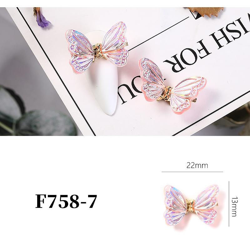 Nail Art Butterfly Jewelry Resin Aurora Color Three-Dimensional  Dynamic Butterfly Super Flash Nail Art Decoration