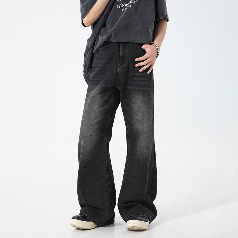 VUUG Men's American Loose Fit Straight-Leg Jeans