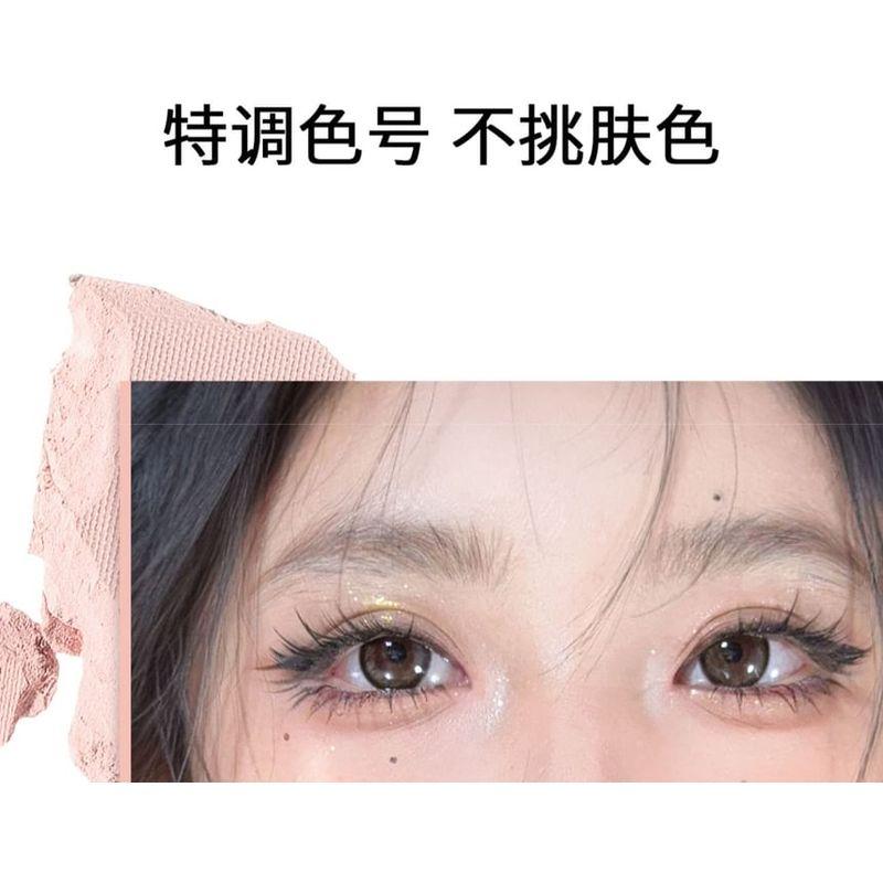 CCSHEER - Jenga Dual Color Blusher - 3 Types