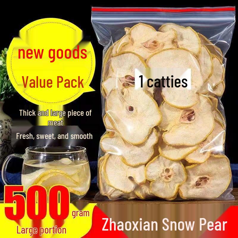 Ludao Dream Dried Snow Pear Slices