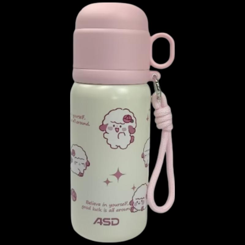ASD  Sheep  Portable Stainless Steel Travel Mug, 460mL