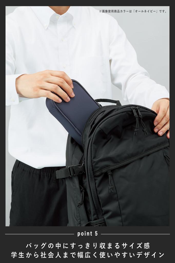 KOKUYO Webre Wave Holder Pencil All Case, Black, AMF-VBF340D