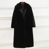 Winter imitation rabbit fur medium and long suit collar imitation fur coat loose warm casual temperament women's trench coat
