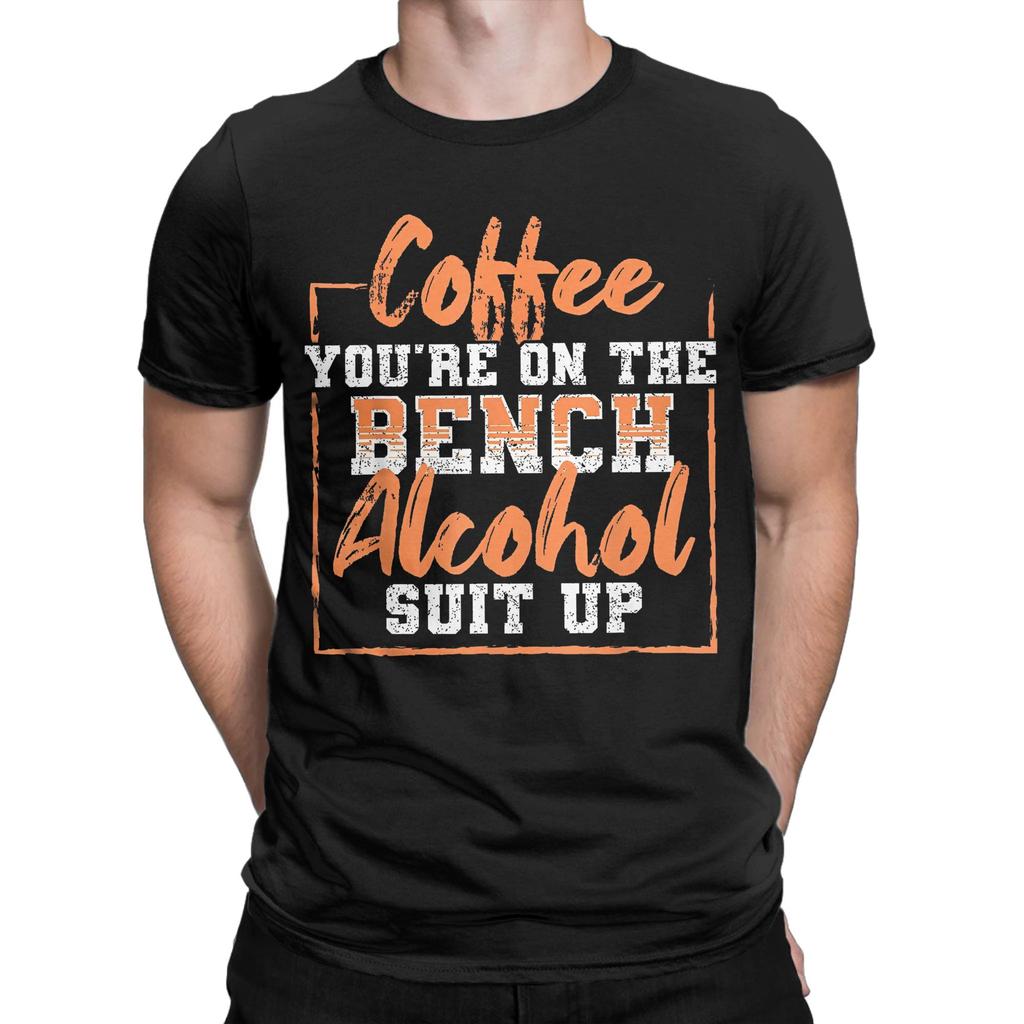 A Day Without Coffee Is Like Just Kidding Coffee Lover T Shirts Unisex Cotton T-Shirts Round Collar Tee Shirt Short Sleeve Clothing