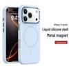 iPhone 17 Pro Max Liquid Silicone Magnetic Protective Case 