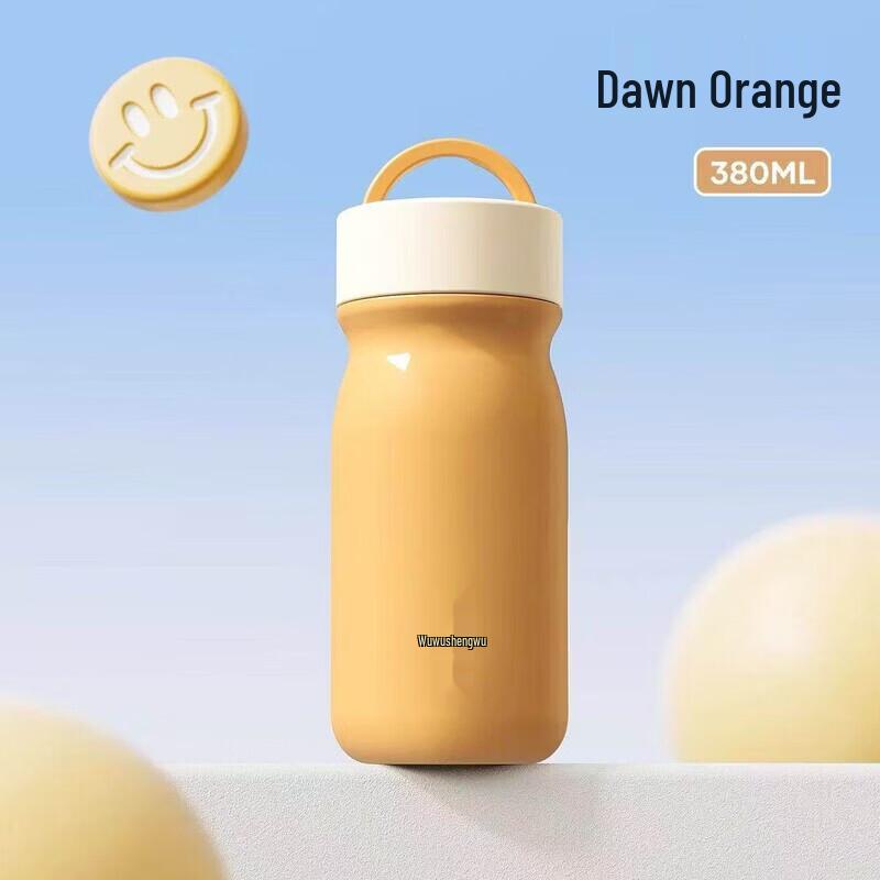 Wushengwu Mini Portable Stainless Steel Thermos Cup