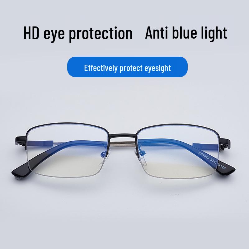 Unisex High-Definition Anti-Blue Light & Anti-Radiation Reading Glasses, Minimalist Memory Titanium Design