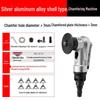 Compact Pneumatic Chamfering Tool - Handheld C & R Angle Deburrer for Woodworking Edge and Burr Removal