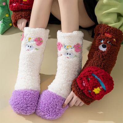 1 Paar Damen Plüschfleece Socken Ultra Warm 3D Cartoon Gestickte Socken Elastische Passform Weiche Dicke Kuschelige Thermosocken