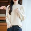 Women's Cashmere Sweater Qinghe Cashmere 30% Cashmere 70% Wool Autumn and Winter Pullover Warm and Fashionable