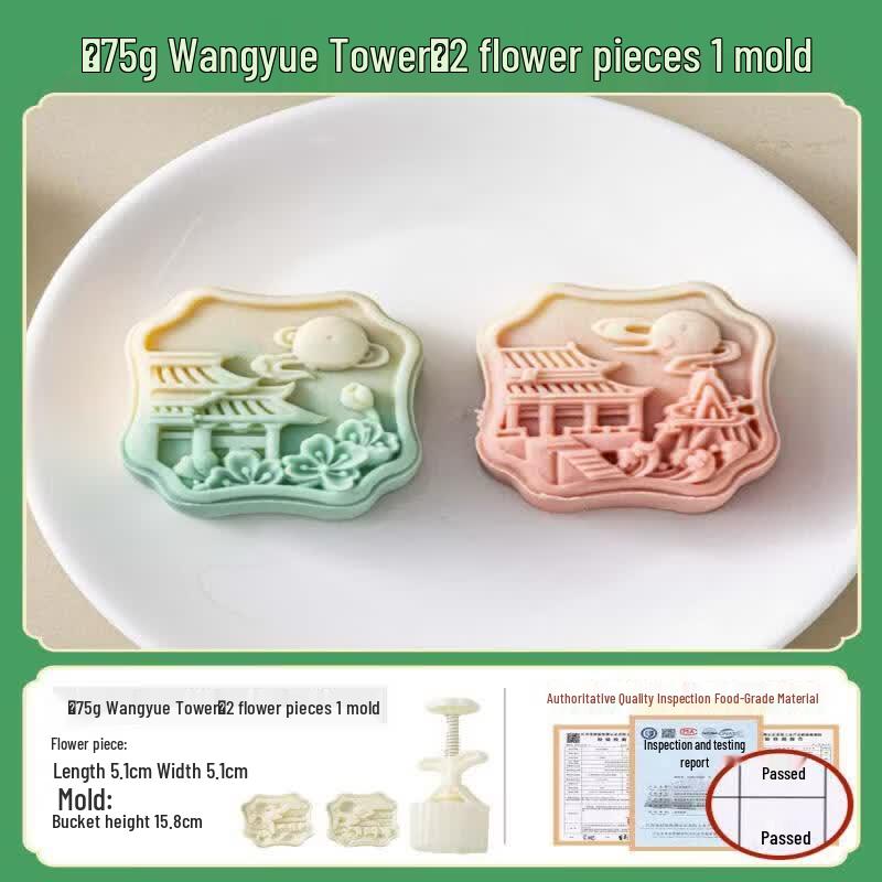 Youluo 2026 Hand Press Mung Bean Cake & Mooncake Mold