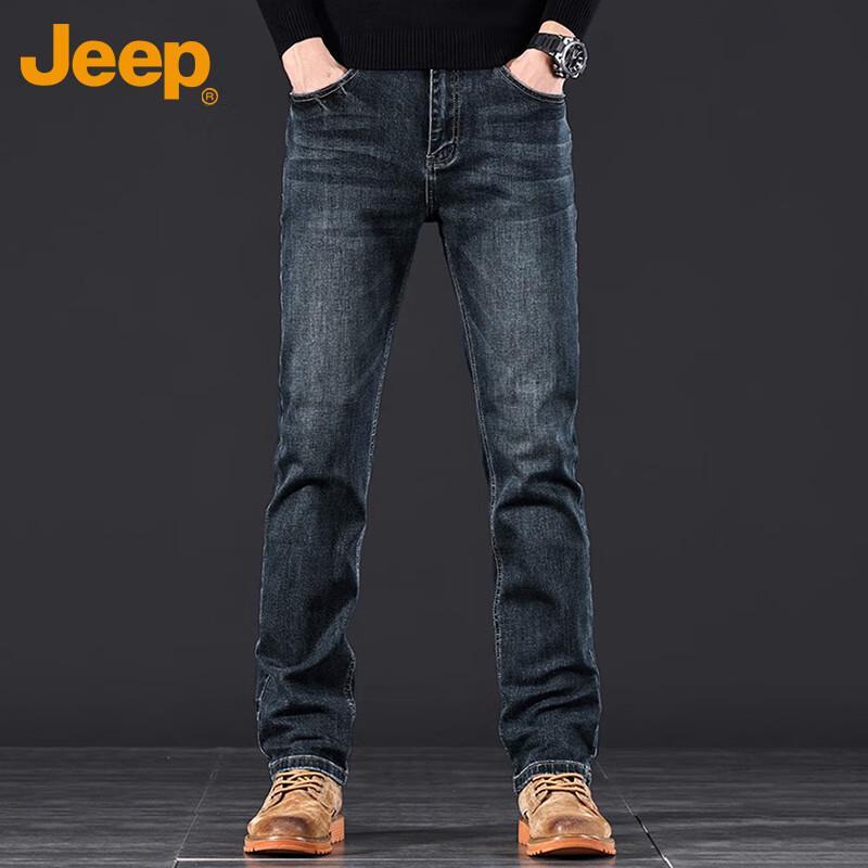 

Jeep Men s Straight Fit Business Casual Stretch Jeans 32