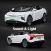 1:24 HiPhi X SUV Alloy New Energy Car Model Diecasts Metal Electric Vehicles Car Model Simulation Sound and Light Kids Toys Gift