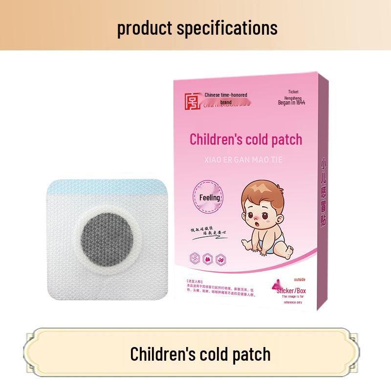 

Chinese Time-Honored Honey Gas Relief Patch for Children s Stomach, Intestine, and Spleen Health. 4 patches/box