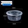 Chu Wan Ya 750ml Round Disposable Food Containers with Lids