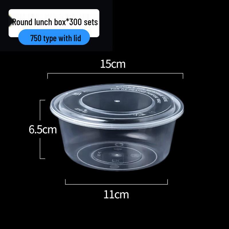 Chu Wan Ya 750ml Round Disposable Food Containers with Lids