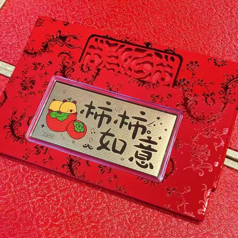 Year of the Horse 999 Gold Note 10mg - New Year Valentine's Gift for Men & Women In Red Envelope