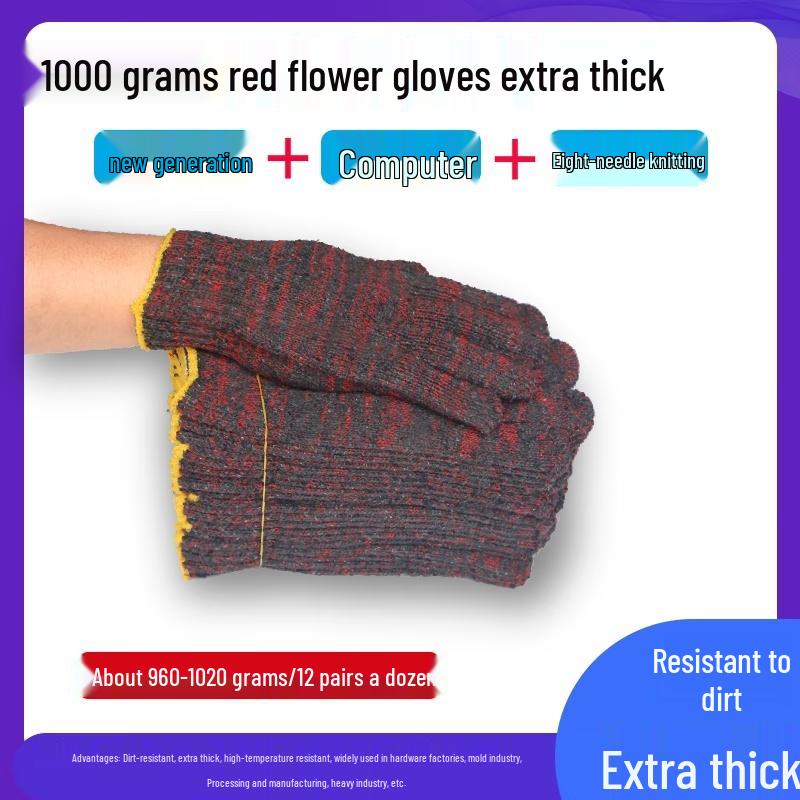 Heavy-Duty Cotton Work Gloves