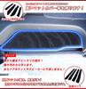 ZeroCircle Nissan Elgrand E52 Series Step Mats Images Wave Made In Set of Compatible with All Grades Models Entrance Interior Rubber Car Supplies