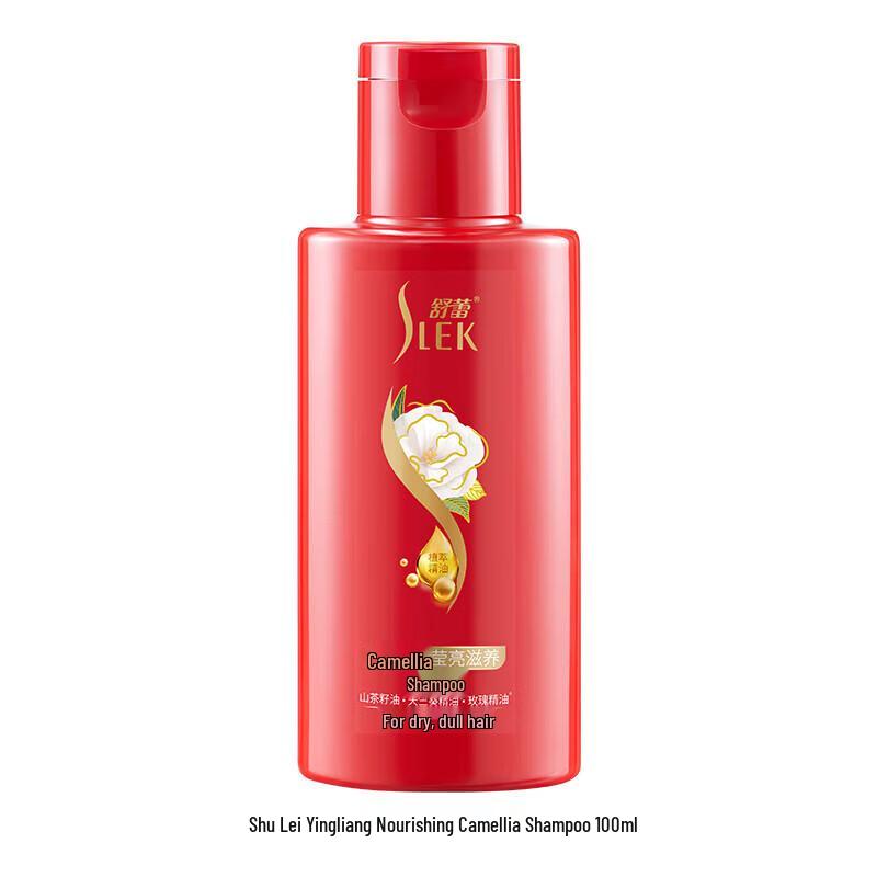 Sunsilk Camellia Nourishing Shampoo Travel Size