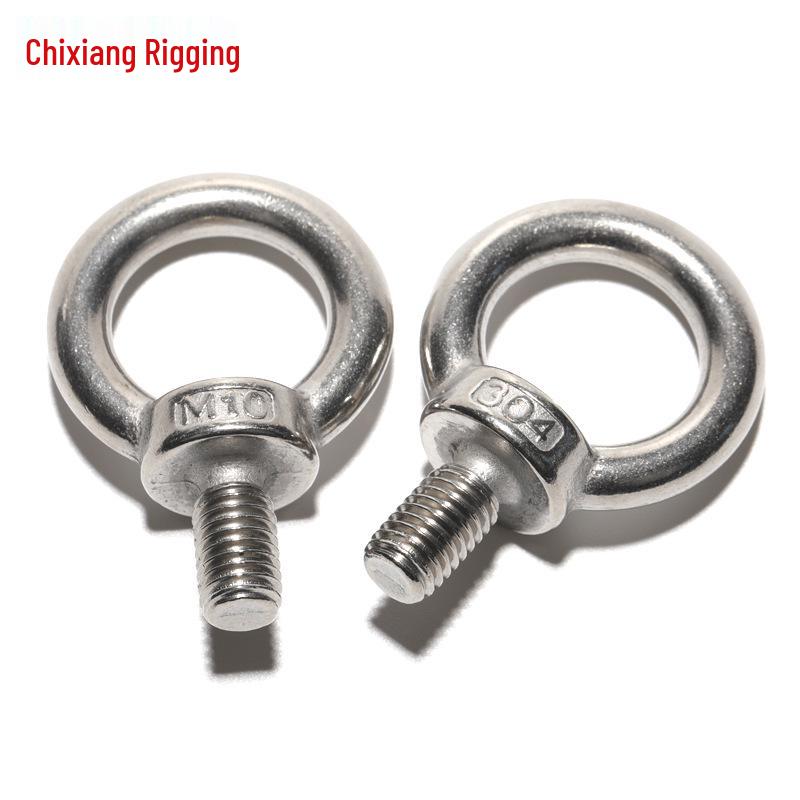 304 Stainless Steel Magnetic Lifting Eye Nut with Bolt Screw