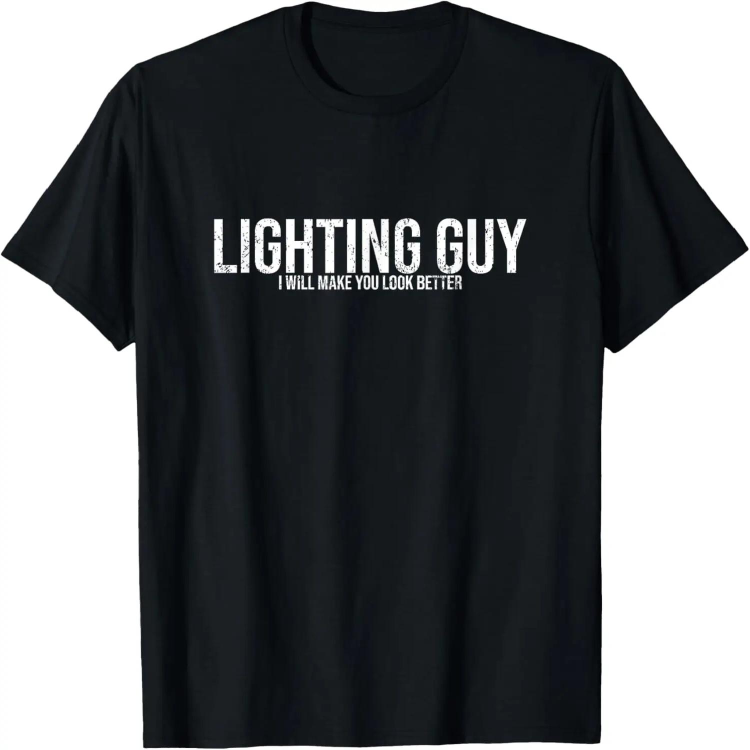 

Lighting Guy Funny Lighing Designer For Stage Crew Member T-Shirt XXXXXL чорний