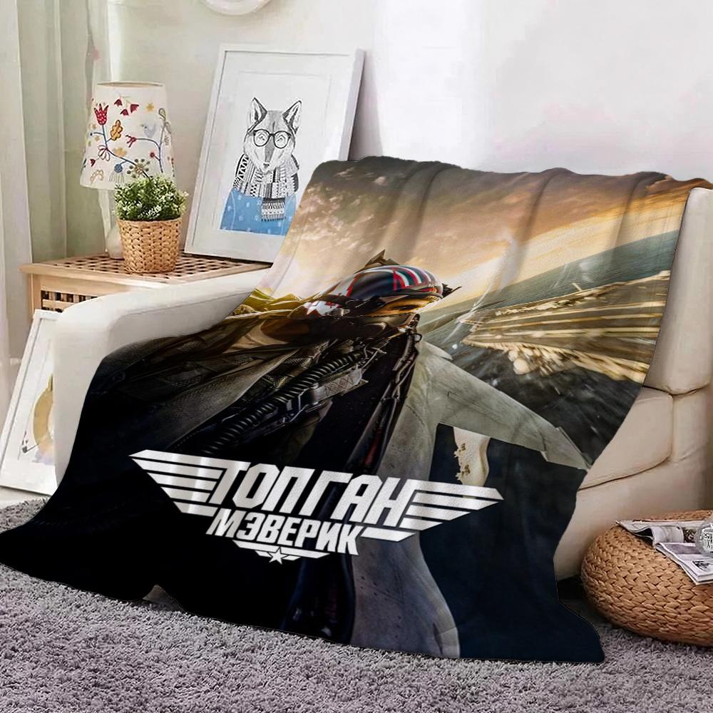 Top Gun Fighter Pilot Helmet Pattern Theme Flannel Blanket Cozy Warm Fleece Blanket For Living Room Air Conditioner Room Party Decor Great Holiday Gif