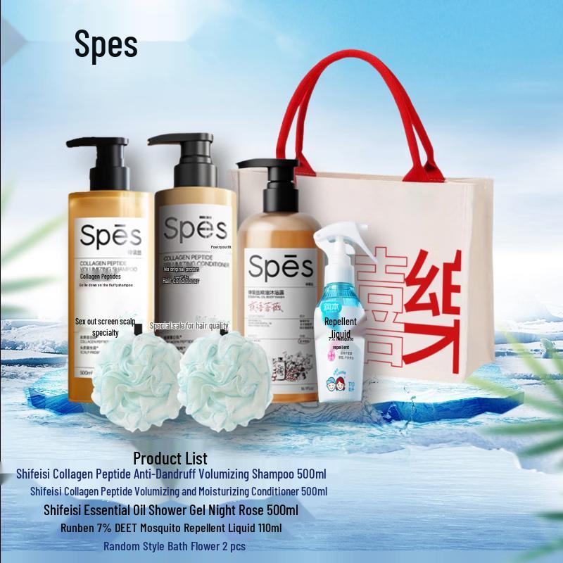 

Spes Peptide Летний освежающий набор средств личной гигиены в подарок