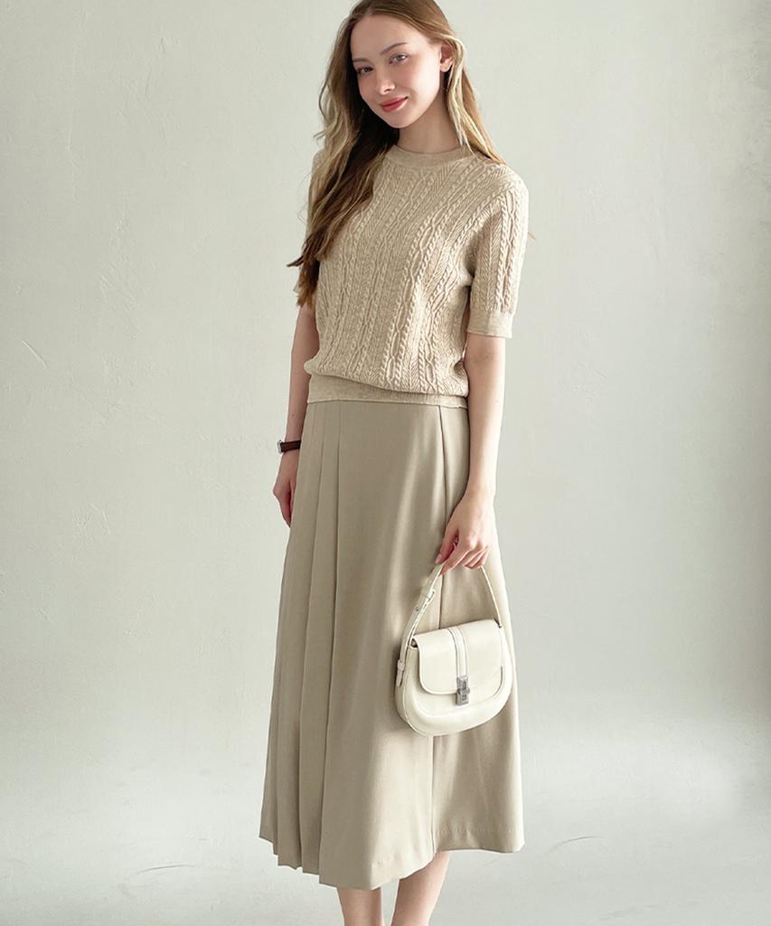Beullangyu Essential Pleated Long Skirt