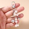Cute Bowknot Keychain Women Girls Pearl Beaded Key Ring Pendants for Handbag Decor DIY Handmade Key Chain Gifts