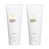 No. 2 Deep Clean Fresh Cream Cleanser Bundle Set