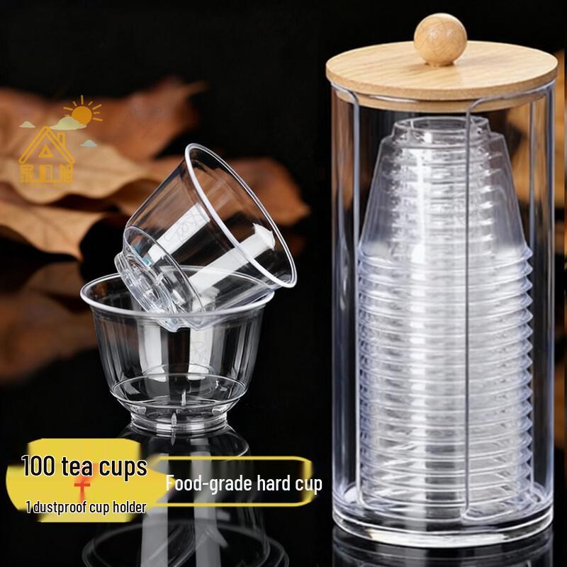 Biaoxing Disposable Kung Fu Tea Cup