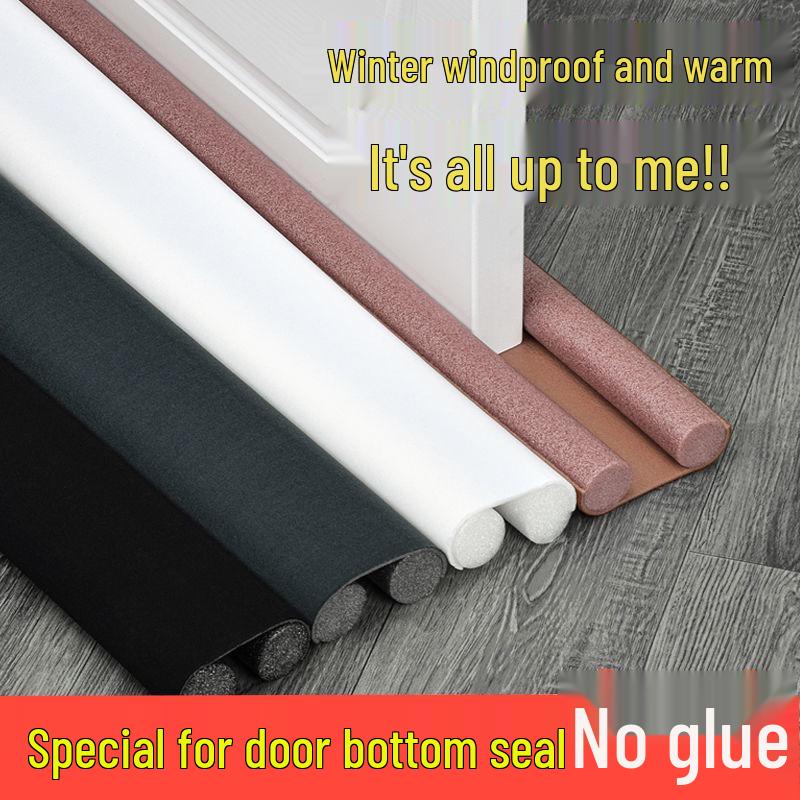 

Soundproof & Windproof Door and Window Sealing Strip сірий колір