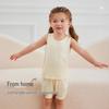 Labi Kids Summer Jacquard Mesh Vest & Shorts Set