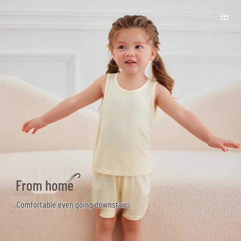 Labi Kids Summer Jacquard Mesh Vest & Shorts Set