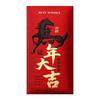Cartoon Red Envelope 2026 Horse Year Lucky Money Bag Gift Bag Money Envelope  Spring Festival
