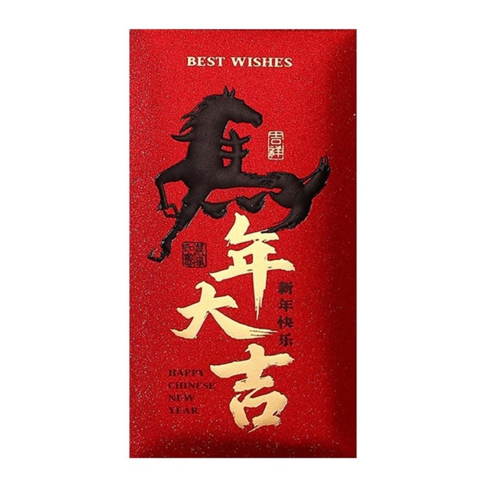 Cartoon Red Envelope 2026 Horse Year Lucky Money Bag Gift Bag Money Envelope  Spring Festival