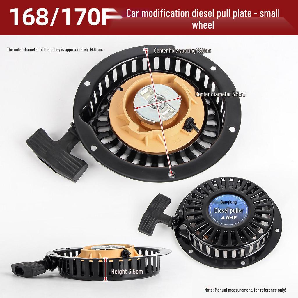 Air-Cooled Diesel Engine Recoil Starter Pull Plate for 178F-186 Generators and Water Pumps